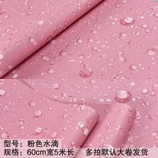 d8483571391e99afdbbb0c9c382ed68d88b8012014dcb405668dd7ead077.jpg