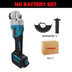 스탠리무선그라인더