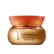 설화수 자음생아이크림