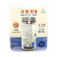 e066efead7bd3d24acc0c586ed68f71111cbde310ceaa4f3e3b191fe70fa.jpg