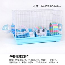 08e9051e812be1c623f7a4038b0aa2bd0c34f18256c3830cbad5a9d904e4.jpg
