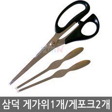 //상품명