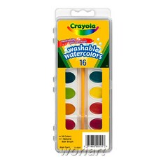 크레욜라발포물감