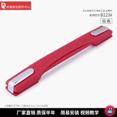 5f70b165b366afecb985ecb4c7141a69604f355bda6e51ba7ab927c32cec.jpg