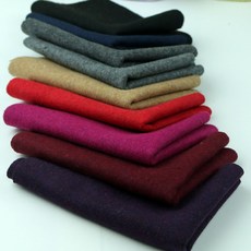 트왈드주이원단