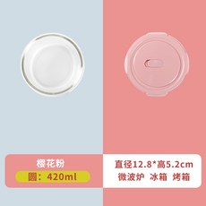 e46c5b6f5abcfc7726bea592161e52fa731f5e7c40cdc0add97d614a2d89.jpg