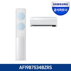af19b7534bzrs