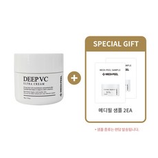 메디필톤업크림