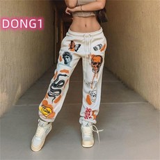 스트릿우먼파이터