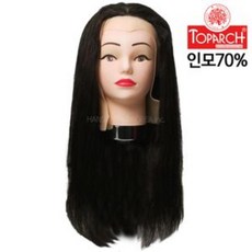 뷰레이터*_연습모 가발 덧가발 인모 70-nlmnmoc;db, 탁월한♥선택!, 탁월한♥선택!