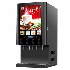인스턴트 커피머신 사무실 커피기계, 상세페이지 참고, 3가지 맛 단일온도+기본형