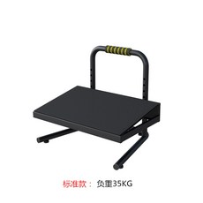 사무실 높이 조절 발 받침대 독서실 책상 발판, A-하중5kg