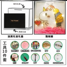 트로피컬유니콘