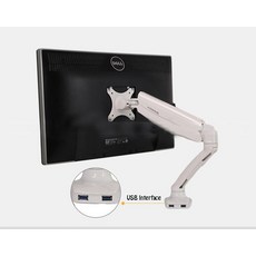 듀얼모니터암화이트