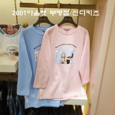 cd7af7ed2a0fa95bfc75f9ec5da0b1ce67b3aa9b70fd35a111808bcaad5c.jpg