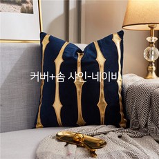 6d7ca90bbfc1622198d12bcd0cf3e2c25e7440245deca5de1b0b356c147f.jpg