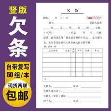 ed95eacc63469c2db19e1c50af13fa5f396805e00f8a64db53ec7f8f3270.jpg