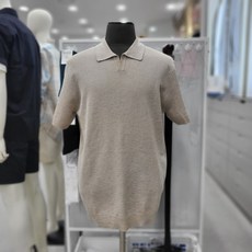 지오지아반팔가디건
