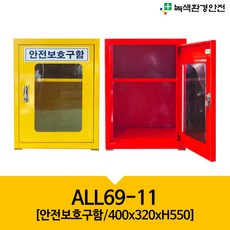 ee29a8fb33dd3f02c6b7b66a38e7f06c8343eee555e0e0340f8aae5ffc53.jpg