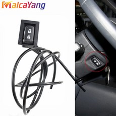 호환 OEM 1797971 232027 SCANIA 트럭 용 트럭 조향 칼럼 공기 스위치 호스 제어 밸브, 1개