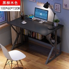 독서실책상가격