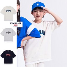 폴햄키즈 신구로점 시그니처 여름SALE~공용 얇은 더블니트 그래픽 레이어드 반팔 티셔츠