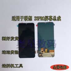 1a55d29ef99a0e152cee6077ed6c323bd2ff74a601433aad832e73cfb5c8.jpg