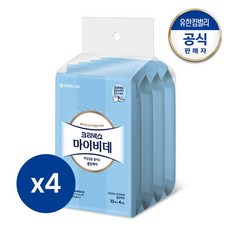 클린케어물티슈