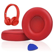 SOULWIT 교체용 이어패드-호환 모델 Beats Solo 2 / Solo 3 무선 온이어 헤드폰 - 다양한 소재 가능 추가 두께의 쿠션 1쌍, Protein Leather, Red, 1개