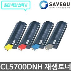 cd11856899edb8ab340b403051df9edacce852c5c85dd212a0b3a80bb204.jpg