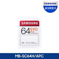 b22f50c01f21d9176fc93e6f0617506a17c8f2838ba32afc84f02913e121.jpg