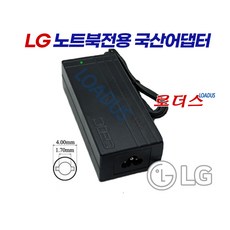 LG노트북15U50Q-GS50ML 15U50Q-SP50ML 15U50Q-SP70ML 15UD50Q-GX3DK 15UD50Q-SR5CK전용 19V 3.42A 65W 국산어댑터, 어댑터 + 3구원  파워코드 1.8M
