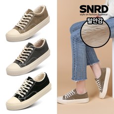 SNRD SNRD 군밤스니커즈 SN520