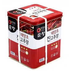 c7dbf4882636bfe88e169a00ee506abb7dc7b75a276c35c6006910cd6562.jpg