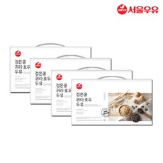 브랜드없음 [서울우유] 검은콩귀리호두두유 190mlx80팩 빨대포함, 80개, 190ml