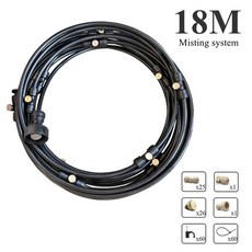 동작감지스프링클러