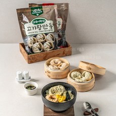 전주한옥만두 속이꽉찬 고기왕만두 김치왕만두 1.05kg, 고기+김치왕만두(1.05kg+1.05kg)