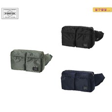 요시다포터 정품 / PORTER/TANKER WAIST BAG 탱커 웨이스트 백 622-78723