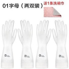 a51dffbf54236a5b664e1fb6f3ca2103d7cd1450c460158660fd4741ebf3.jpg