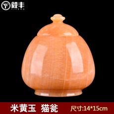 0eabe866ec940ac373e2a976206e70bd8d155ae3978fc9cc8d105b0af8b1.jpg