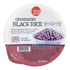 //상품명
