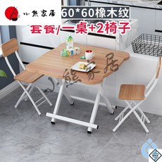 c57231edfeb327d4d32a5758e46b3f1ed709983912eaa1ccf6e0a6f08086.jpg
