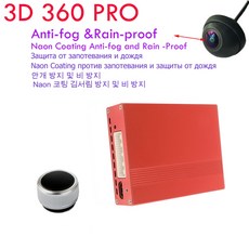 렉스턴스포츠어라운드뷰