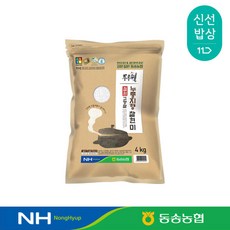 직송 22년산 찹쌀현미 누룽지향찰현미 4kg, 1개