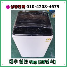 11976b07f61169ef08713bf1aac65d6383d3e3c3e6dd6c63c3a7bee6b2ad.jpg
