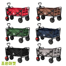 조은마켓 접이식 캠핑 웨건 손수레 카트 짐차, 브라운