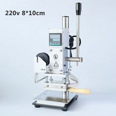 전사인쇄로고기계