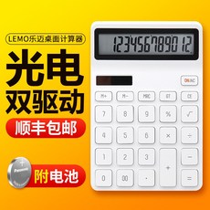 eee34c24c44c66d74dea5c2f2a57b36b3797f6453e5c06e94753bc6208f3.jpg