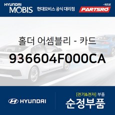 bcb26493b541cf786492e9e7d75782f55822d14ae1dd2f7390d41560e8e3.jpg
