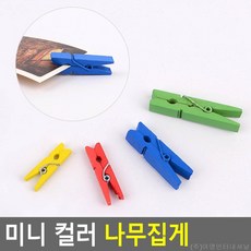 b820603e0a98b0c90b58a0032e2f2c4ce6b7d4eaaa3c2e6db2548c4f1ee9.jpg